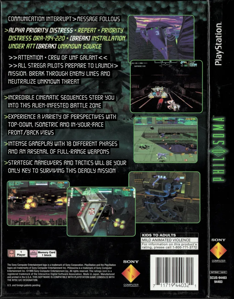 Philosoma box back
