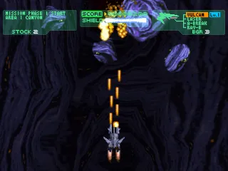 Philosoma screenshot