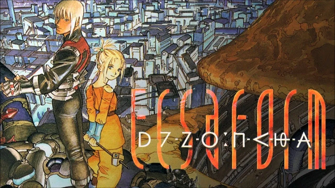 Backdrop artwork for Ecsaform