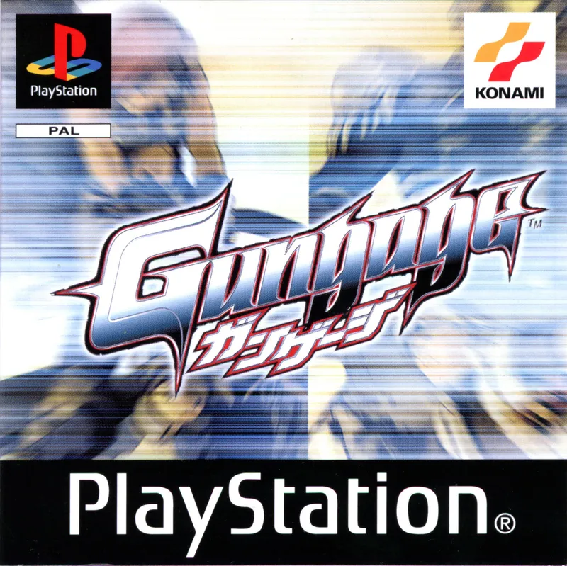 Gungage box art