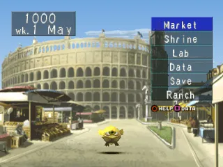 Monster Rancher screenshot