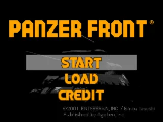 Panzer Front screenshot