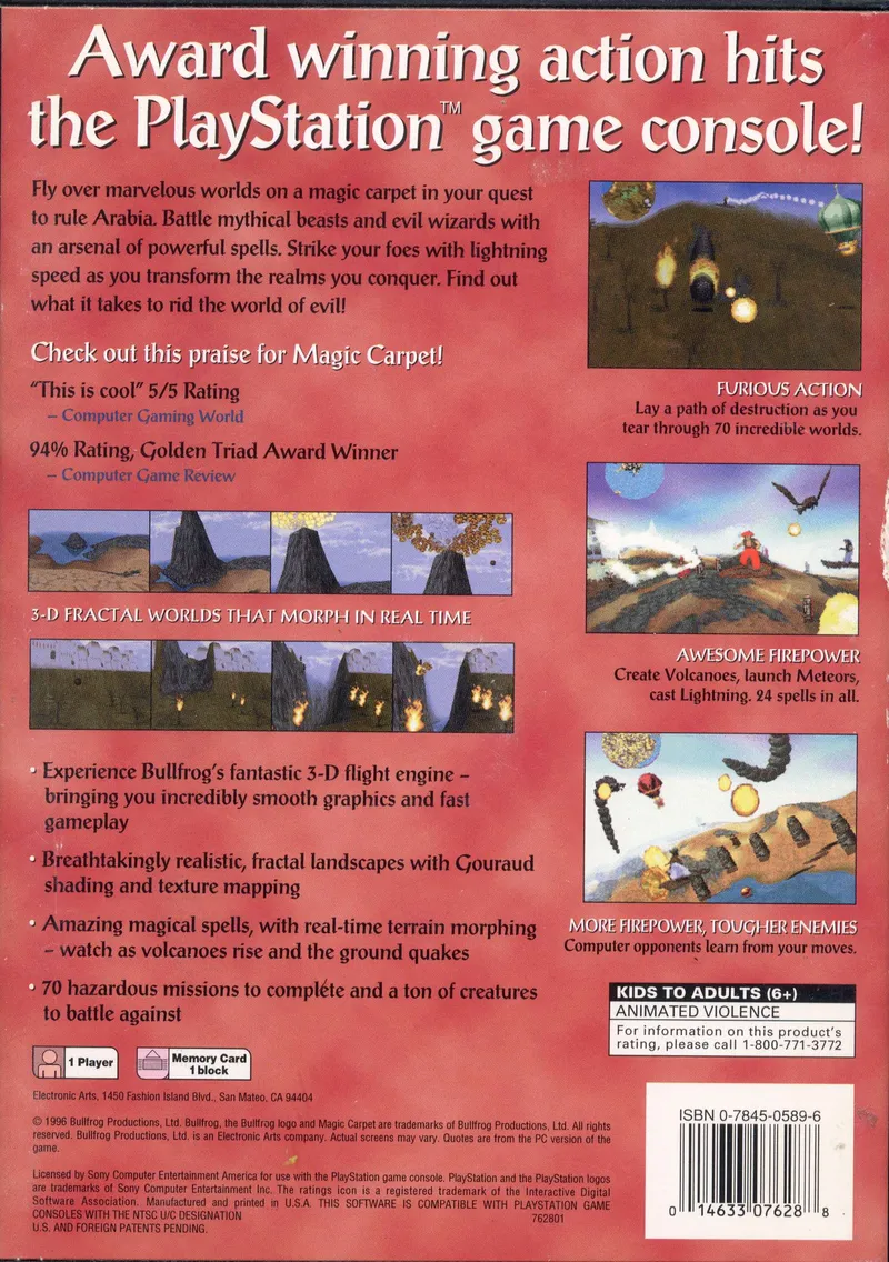 Magic Carpet box back