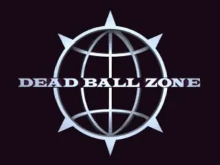 DBZ: Dead Ball Zone screenshot