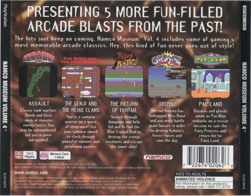 Namco Museum Vol. 4 box back