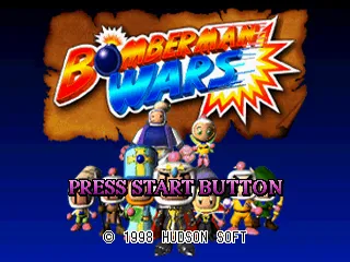 Bomberman Wars screenshot