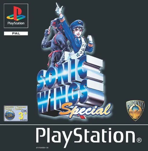 Backdrop artwork for Sonic Wings Special