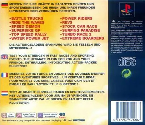 All Star Action box back