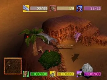 Dinosaur screenshot