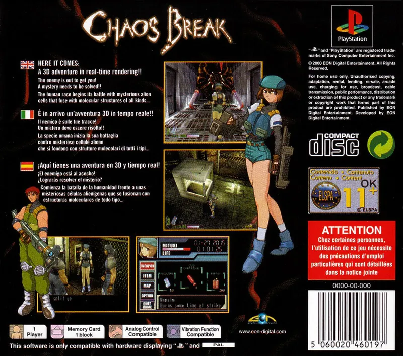 Chaos Break box back