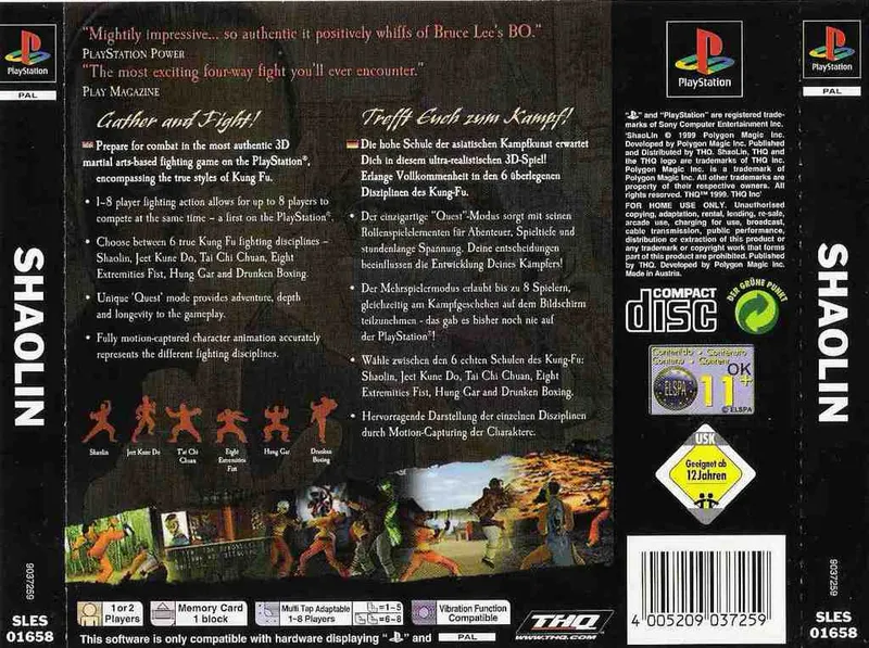 Shao Lin box back