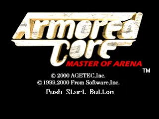 Armored Core: Master of Arena screenshot