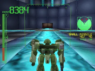 Armored Core: Master of Arena screenshot