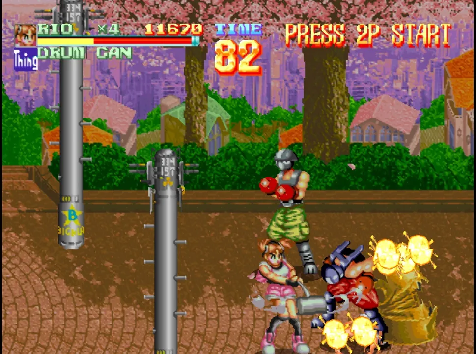 Backdrop artwork for Nekketsu Oyako