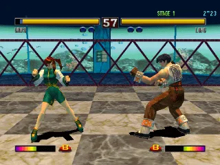 Bloody Roar 2 screenshot