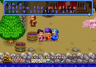 Backdrop artwork for Ganbare Goemon: Space Pirate Akogingu