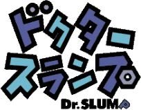 Dr. Slump logo