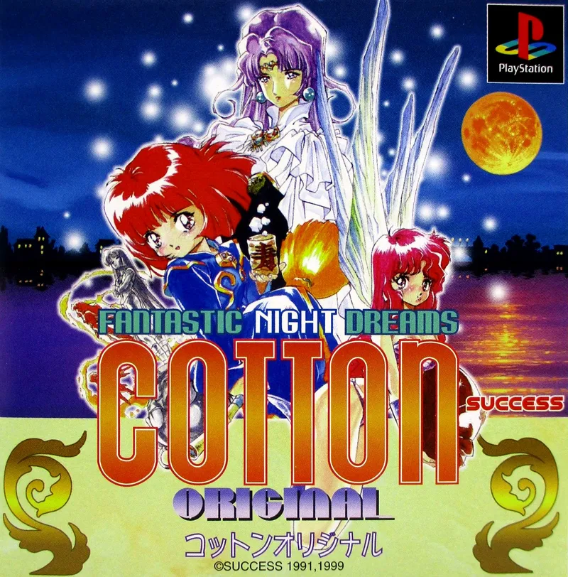 Fantastic Night Dreams: Cotton Original box art