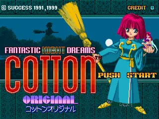 Fantastic Night Dreams: Cotton Original screenshot