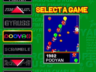 Konami Arcade Classics screenshot
