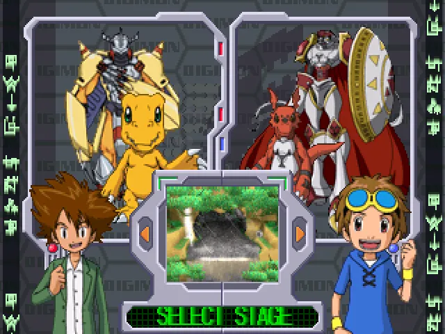 Digimon Rumble Arena screenshot