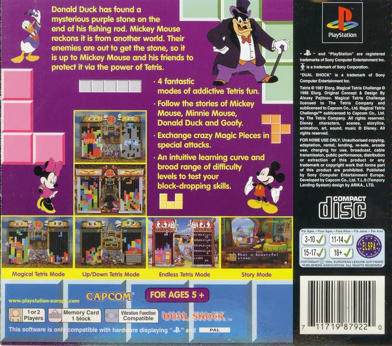 Magical Tetris Challenge box back
