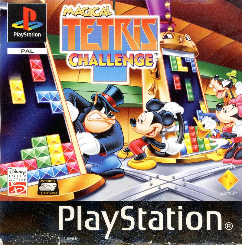 Backdrop artwork for Magical Tetris Challenge