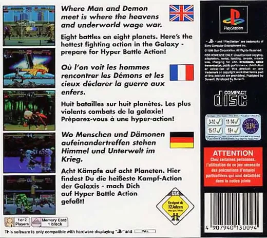 Galaxy Fight: Universal Warriors box back