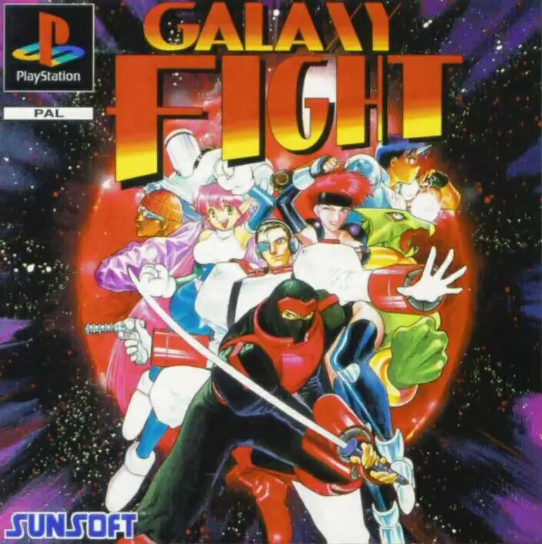 Backdrop artwork for Galaxy Fight: Universal Warriors