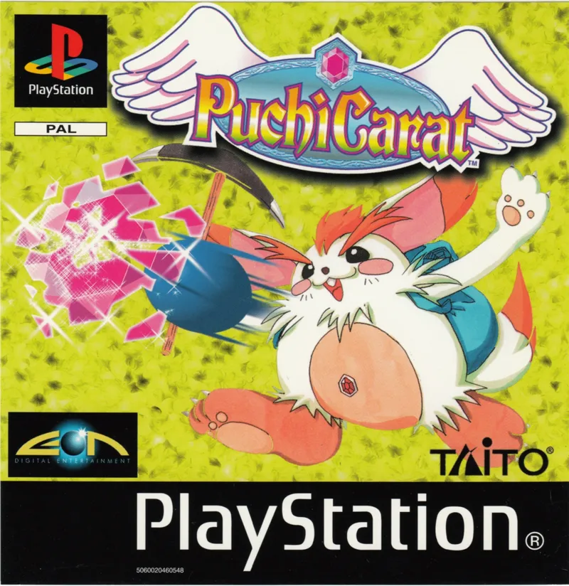 Backdrop artwork for Puchi Carat