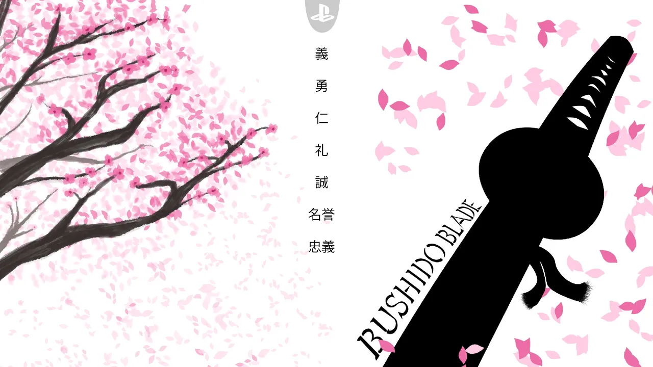 Backdrop artwork for Blade