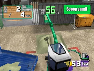 Power Shovel screenshot