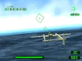 Backdrop artwork for Flying Squadron