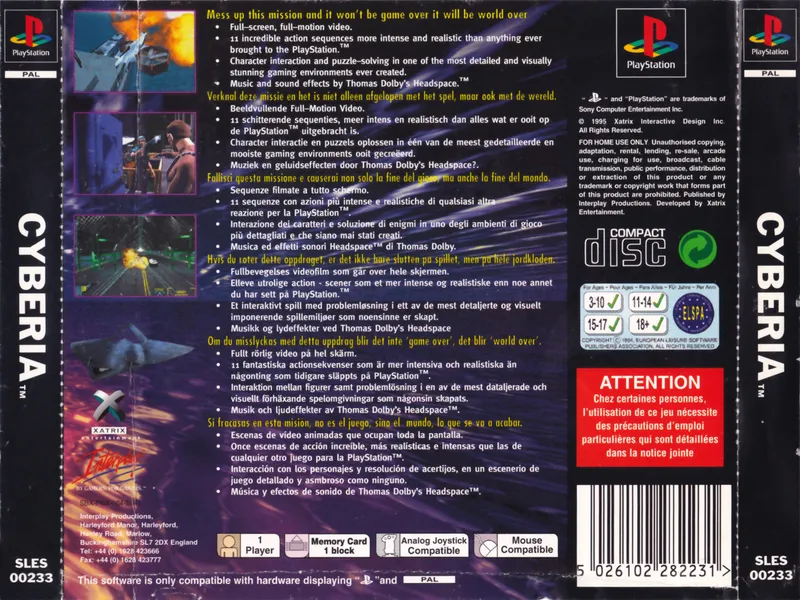Cyberia box back