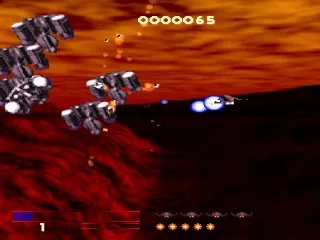Novastorm screenshot