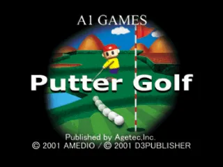 Putter Golf screenshot