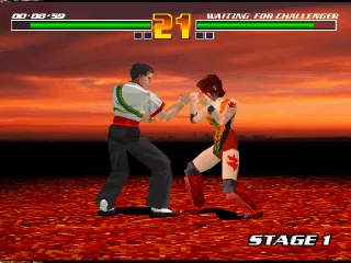 Fighter Maker screenshot