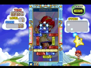 Puzzle Star Sweep screenshot