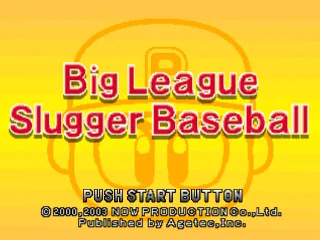 Big League Slugger Baseball screenshot