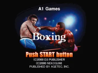 Backdrop artwork for Boxing