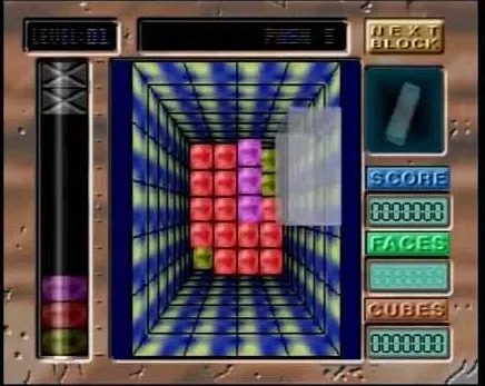 Geom Cube screenshot