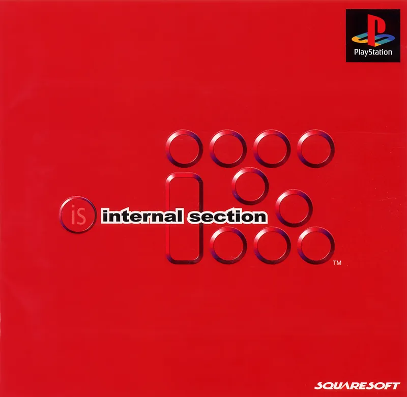 iS: internal section box art