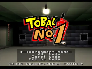 Backdrop artwork for Tobal No. 1