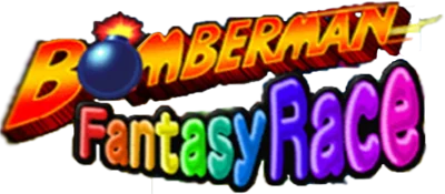 Bomberman Fantasy Race logo