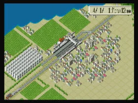 A-Train: Trains, Power, Money screenshot