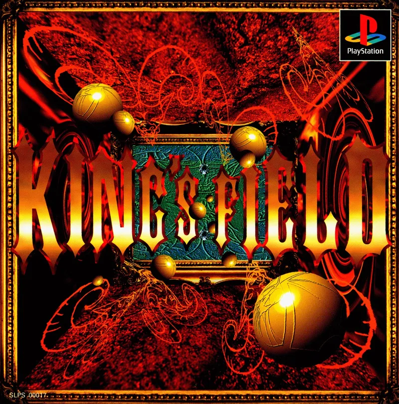 King's Field (JP) box art