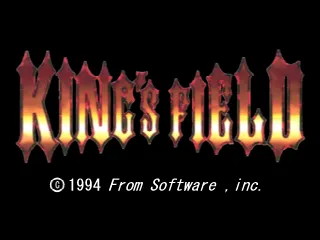 King's Field (JP) screenshot