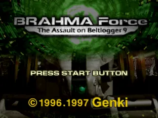 Backdrop artwork for BRAHMA Force: The Assault on Beltlogger 9