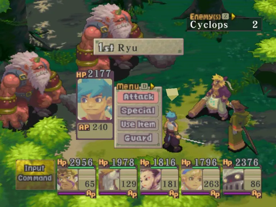 Breath of Fire IV screenshot