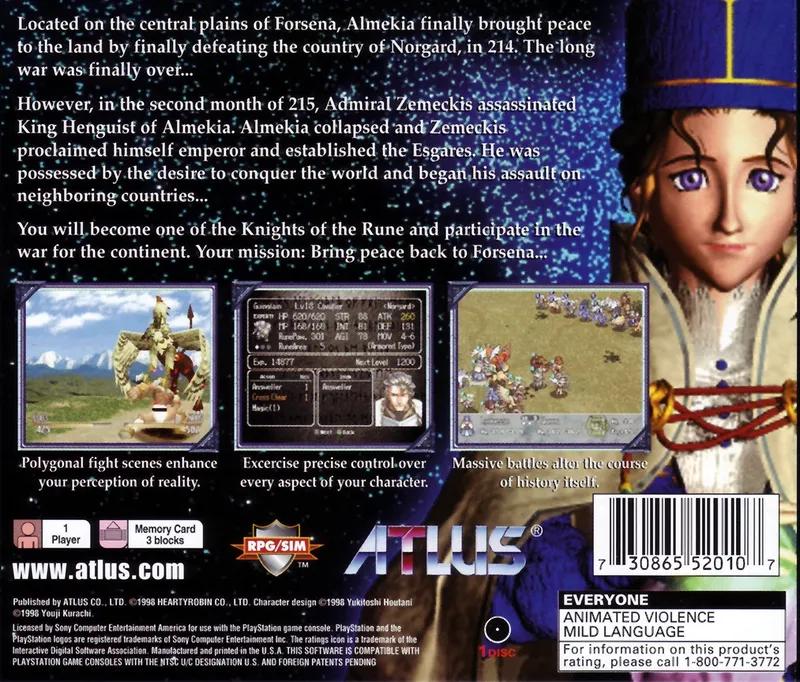 Brigandine: The Legend of Forsena box back